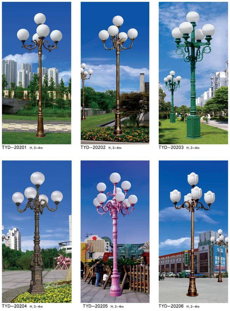 庭院燈系列-202