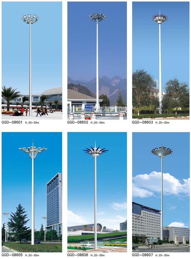 高中桿燈系列-86