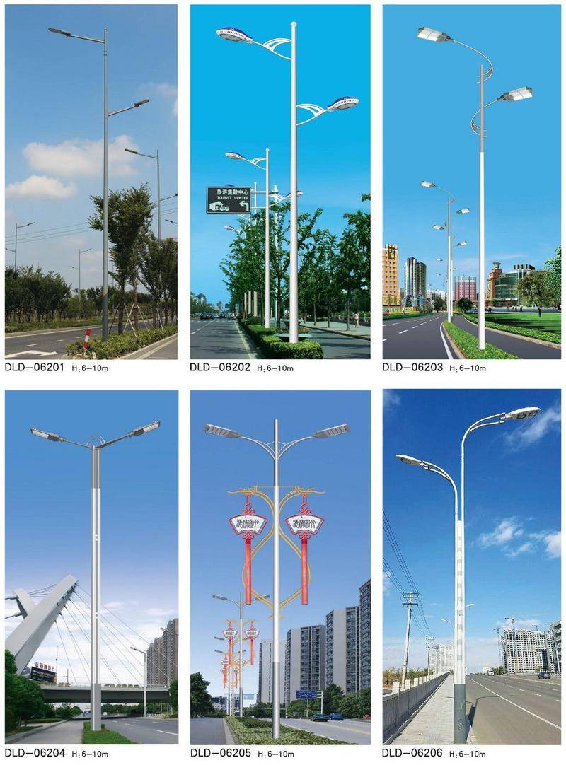 道路燈系列-62