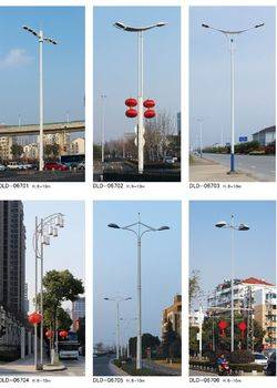 產(chǎn)品名稱：道路燈系列-67