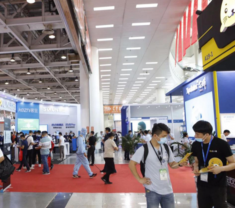 CIBCT-2022第十屆中國(guó)國(guó)際智慧商業(yè)信息化展覽會(huì)