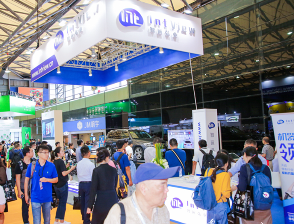 2022第十五屆上海國際智慧停車展覽會(huì)