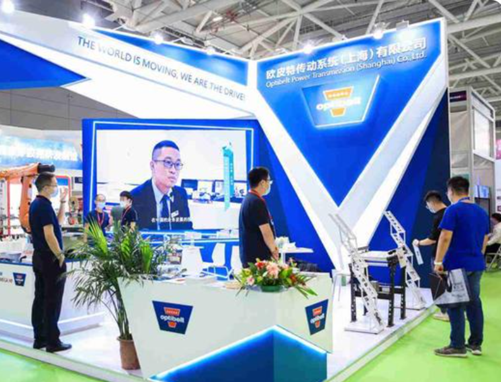 2022中國（徐州）太陽能光伏大會暨綜合能源展覽會