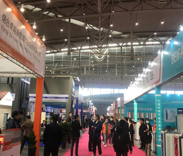 2022第三屆新疆亞歐國(guó)際節(jié)能環(huán)保博覽會(huì)（XJEE Expo2022）