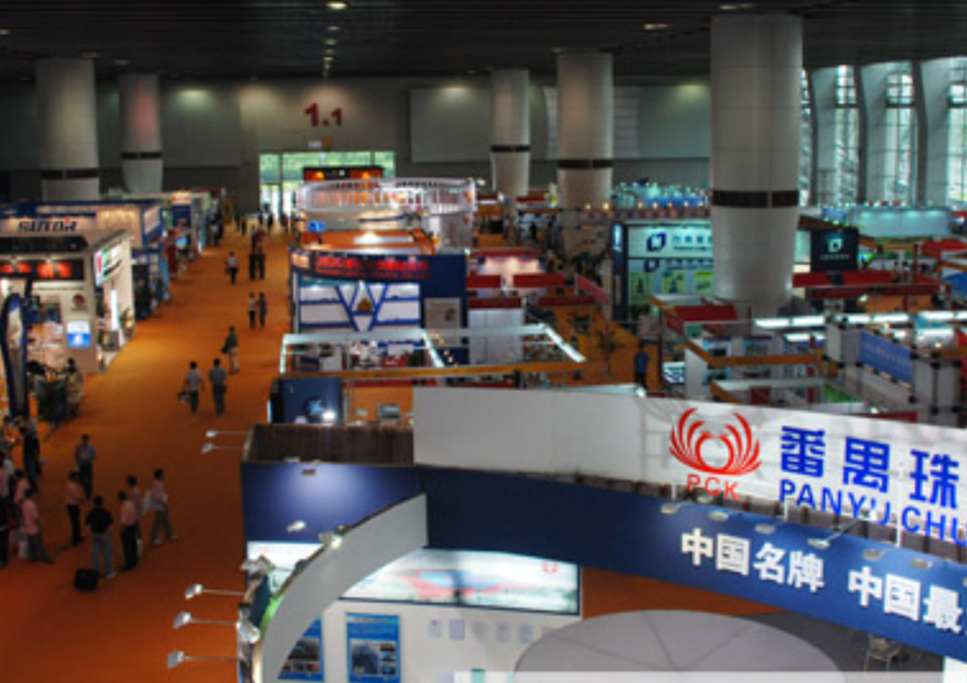 2022中國(廣州)國際有色金屬工業(yè)展覽會(huì)