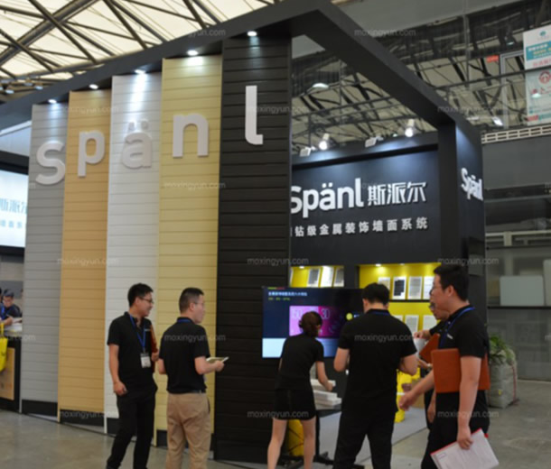 2022上海國(guó)際石膏展|石膏建材展|石膏制品展|石膏裝備展