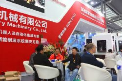 2022深圳工業(yè)展暨第23屆深圳機械展