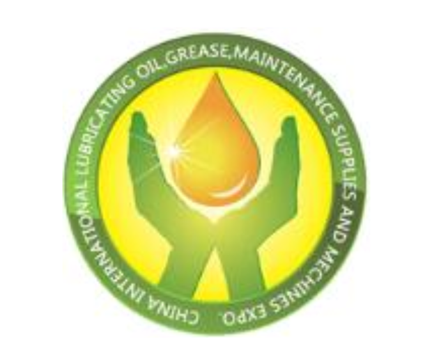 2022第十八屆中國（西安）國際潤滑油、脂、養(yǎng)護用品及技術(shù)設(shè)備展覽會