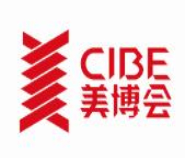 2022上海大虹橋美博會