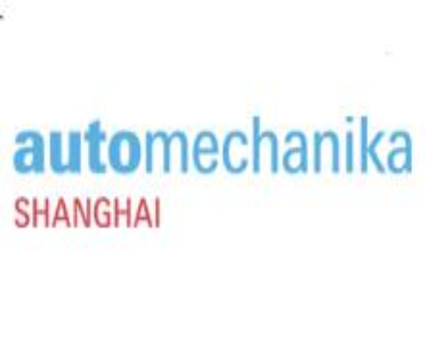 2022上海國際汽車零配件、維修檢測(cè)診斷設(shè)備及服務(wù)用品展覽會(huì)