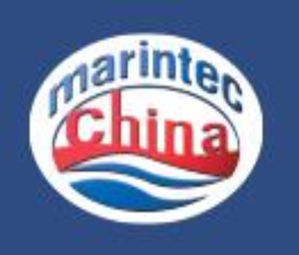 2022第21屆中國國際海事技術(shù)學(xué)術(shù)會議及展覽會