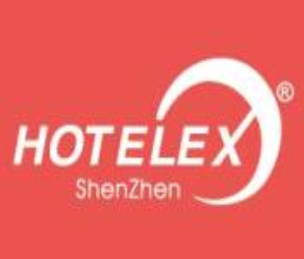 2022第三十二屆深圳國際酒店及餐飲業(yè)博覽會