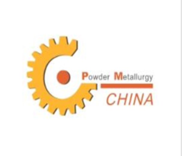 2022第十五屆上海國(guó)際粉末冶金、硬質(zhì)合金與先進(jìn)陶瓷展覽會(huì)