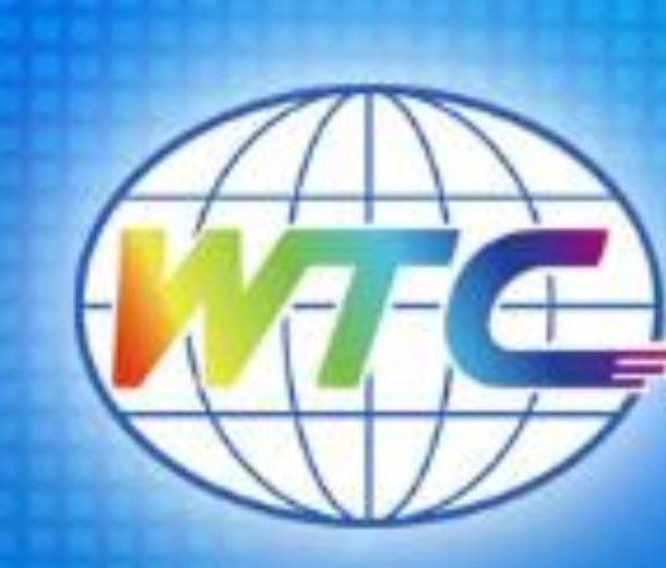 2022世界交通運(yùn)輸大會