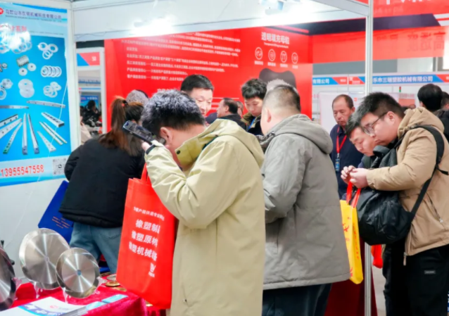 GTF2025第十屆航空動(dòng)力和燃?xì)廨啓C(jī)聚焦大會(huì)暨展覽會(huì)