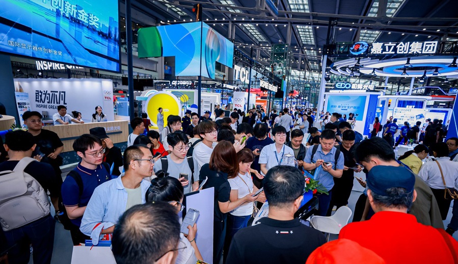 2026深圳國(guó)際電子測(cè)試測(cè)量?jī)x器展覽會(huì)