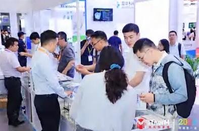 導(dǎo)熱展-2025年上海國(guó)際熱管理材料展會(huì)