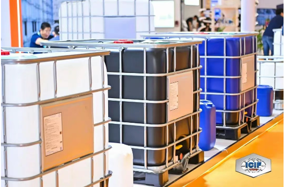 2026（第八屆）中國國際化學(xué)品包裝及儲(chǔ)運(yùn)展覽會(huì)